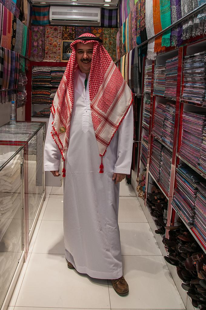 Dubai_002.jpg - (C) Peter Graefling 2012