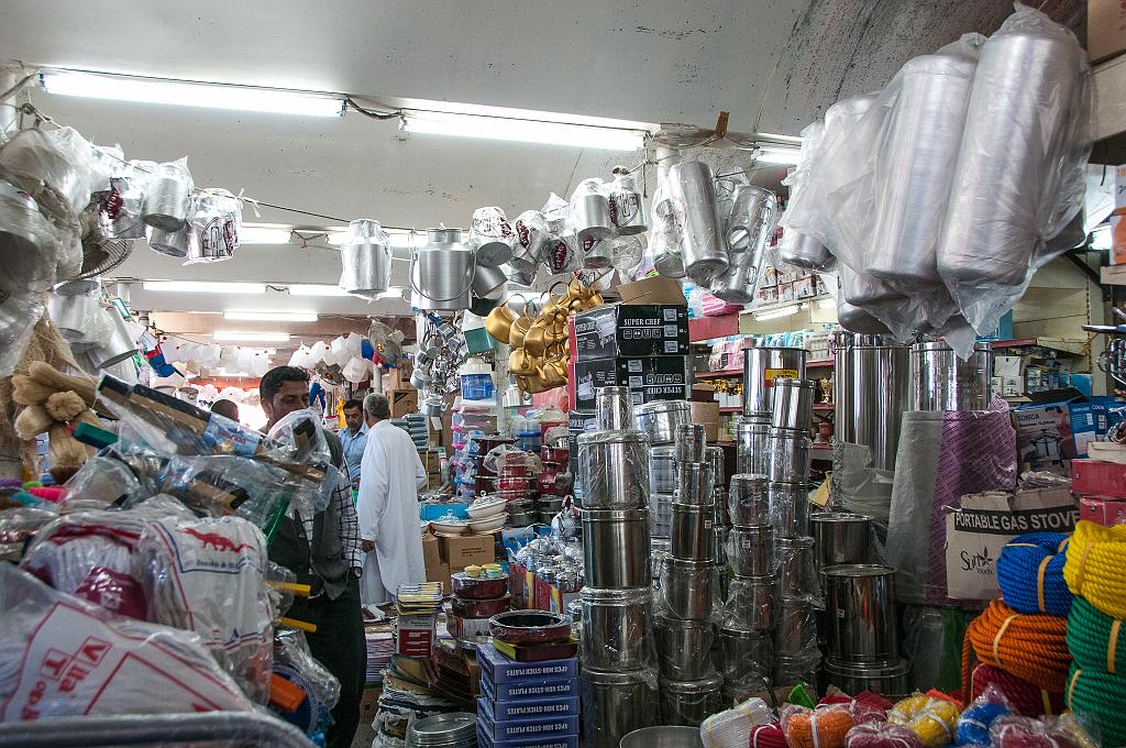 Dubai_062.jpg - (C) Peter Graefling 2012