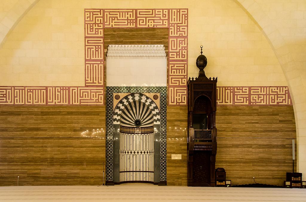 Dubai2015_045.jpg - (C) Peter Graefling 2015