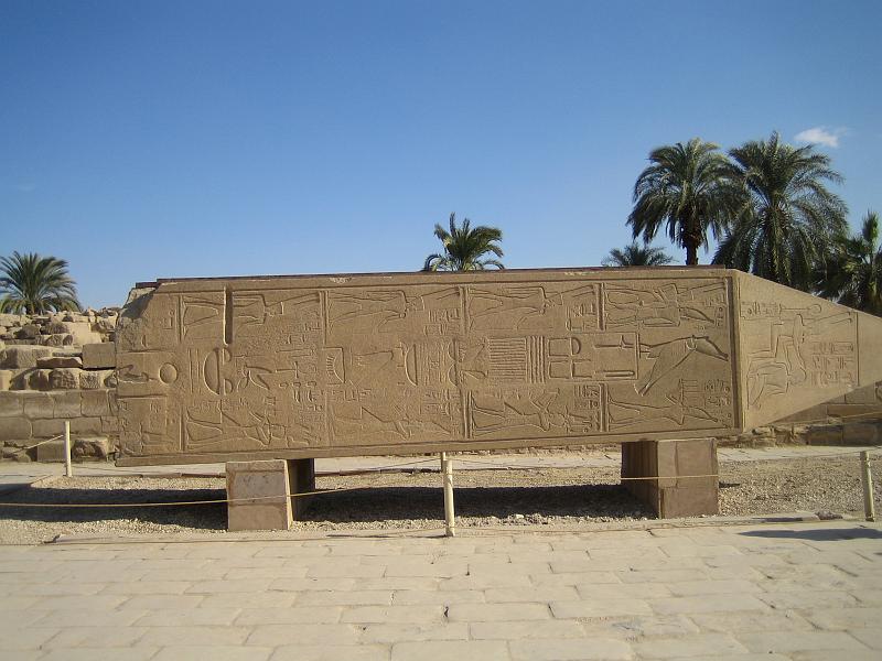 Egypt07_111.JPG