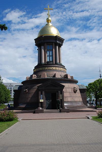 Petersburg_0238.JPG - (C)Peter Graefling 2008