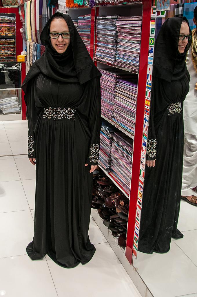 Dubai_003.jpg - (C) Peter Graefling 2012