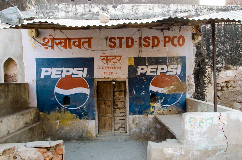 Indien_138.jpg - (C) Peter Graefling 2012