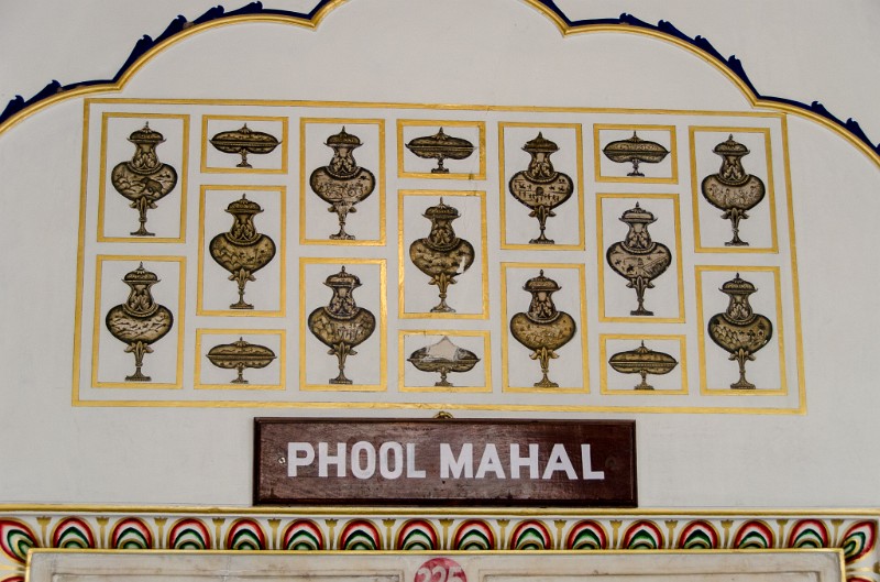 Indien_214.jpg - (C) Peter Graefling 2012