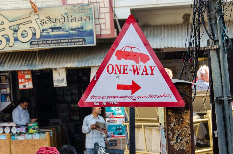 Indien_626.jpg - (C) Peter Graefling 2012