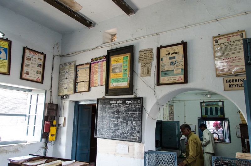 Indien_651.jpg - (C) Peter Graefling 2012