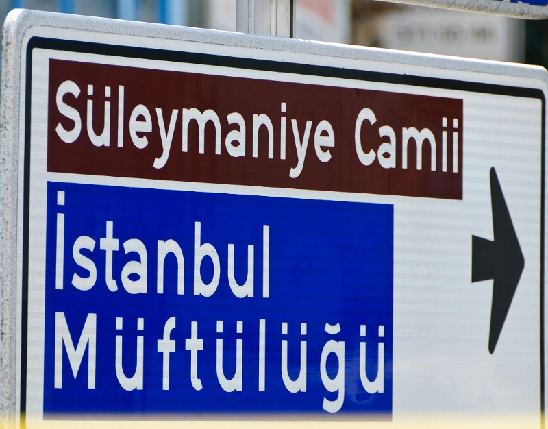 Istanbul_124.jpg - (C) Peter Graefling 2011