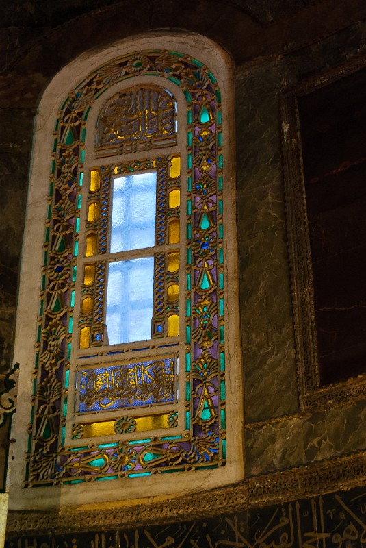 Istanbul_150.jpg - (C) Peter Graefling 2011