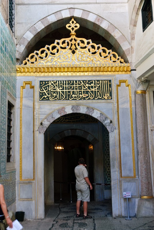 Istanbul_183.jpg - (C) Peter Graefling 2011