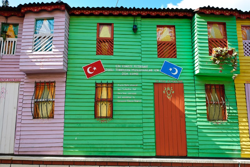 Istanbul_230.jpg - (C) Peter Graefling 2011